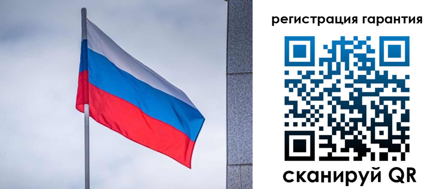 прописка в квартире в Шлиссельбурге